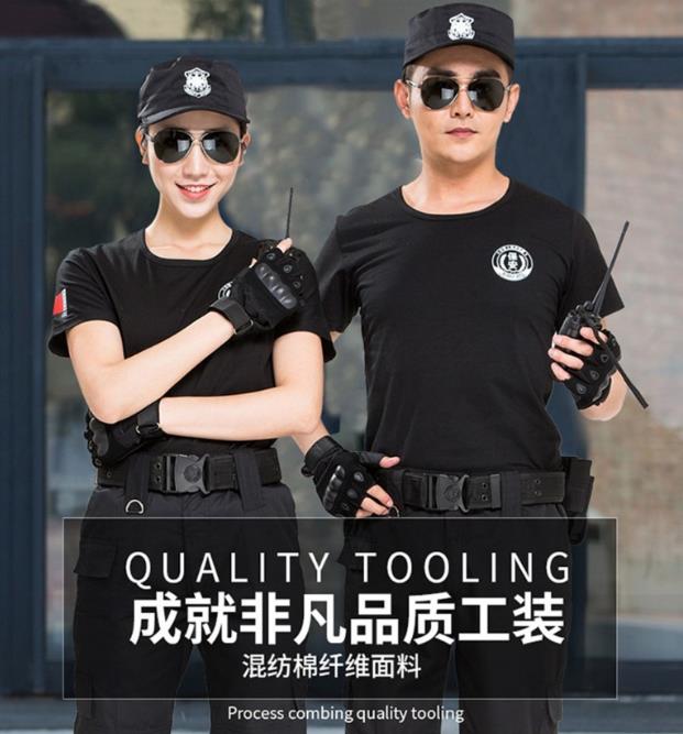 蘇州卡珀職業(yè)服裝（蘇州）有限公司，公司秉承以創(chuàng)新設(shè)計，用料精良，做工精致的職業(yè)理念，受到顧客的普遍好評。公司主要做短袖保安服-春秋工作服-協(xié)警服-冬季工作服。